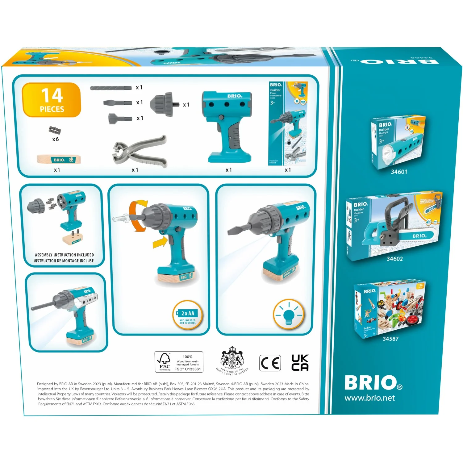 Product image 7